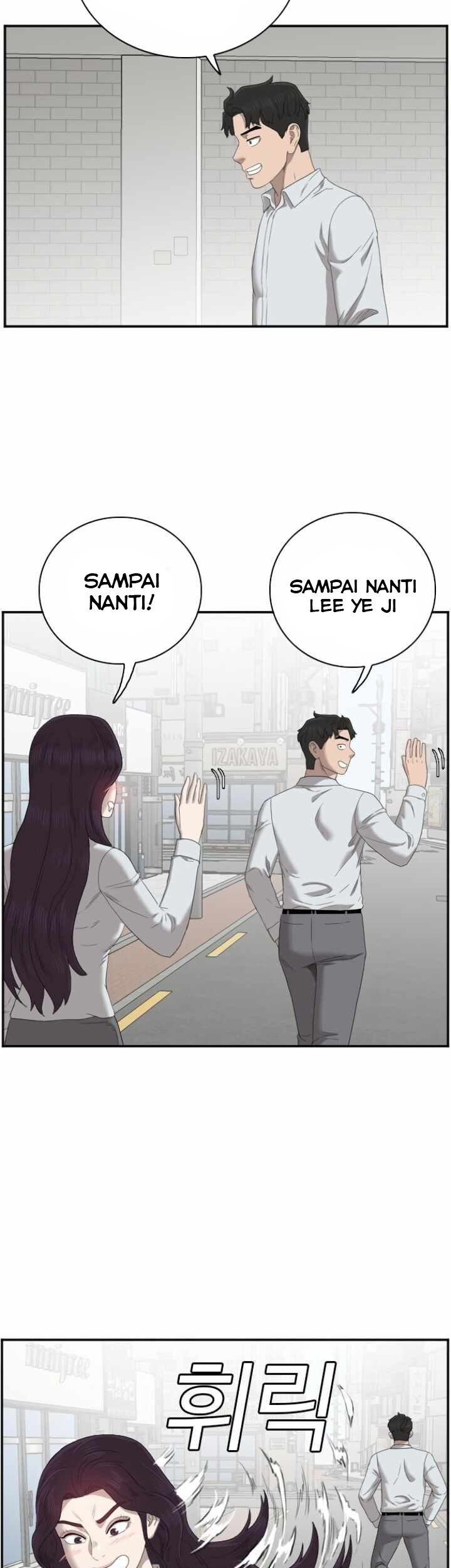 A Bad Person Chapter 46 Gambar 71