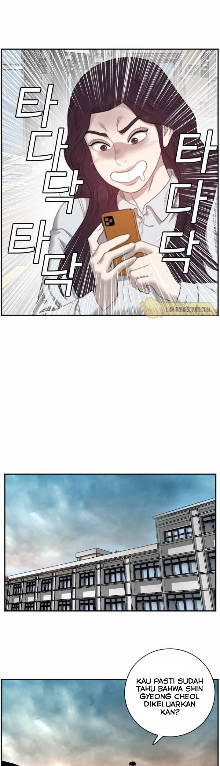 A Bad Person Chapter 46 Gambar 73