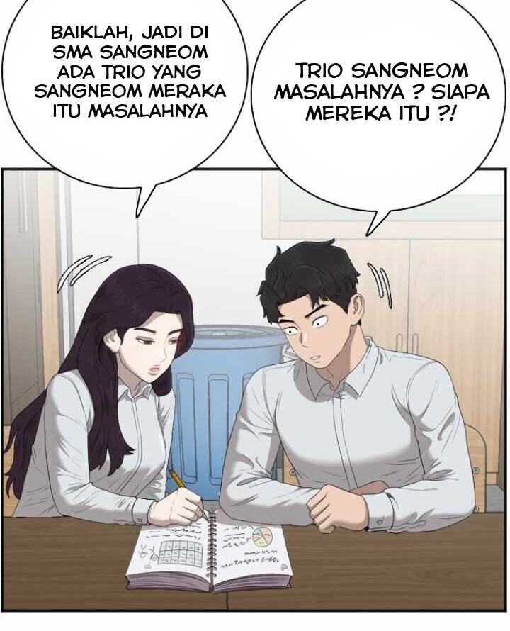 A Bad Person Chapter 46 Gambar 5