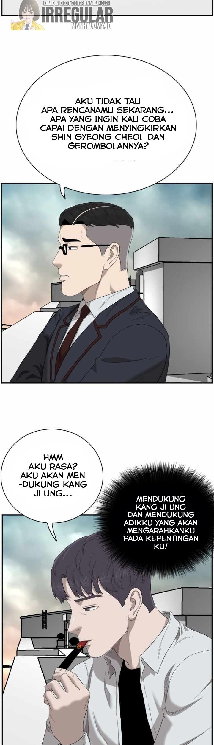 A Bad Person Chapter 46 Gambar 75