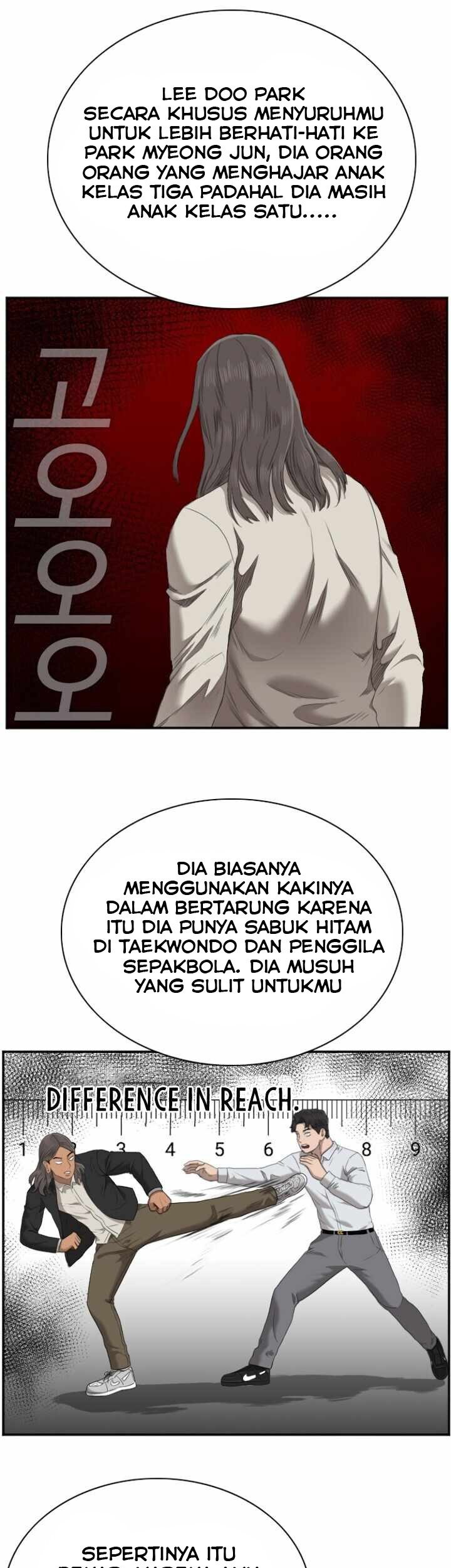 A Bad Person Chapter 46 Gambar 10