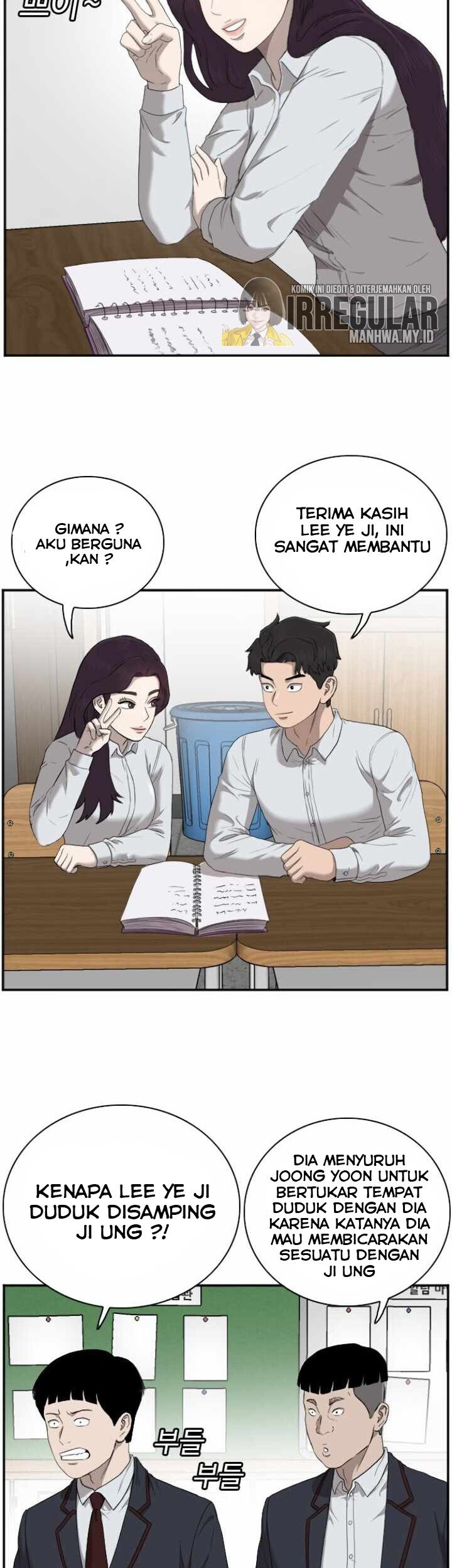 A Bad Person Chapter 46 Gambar 13