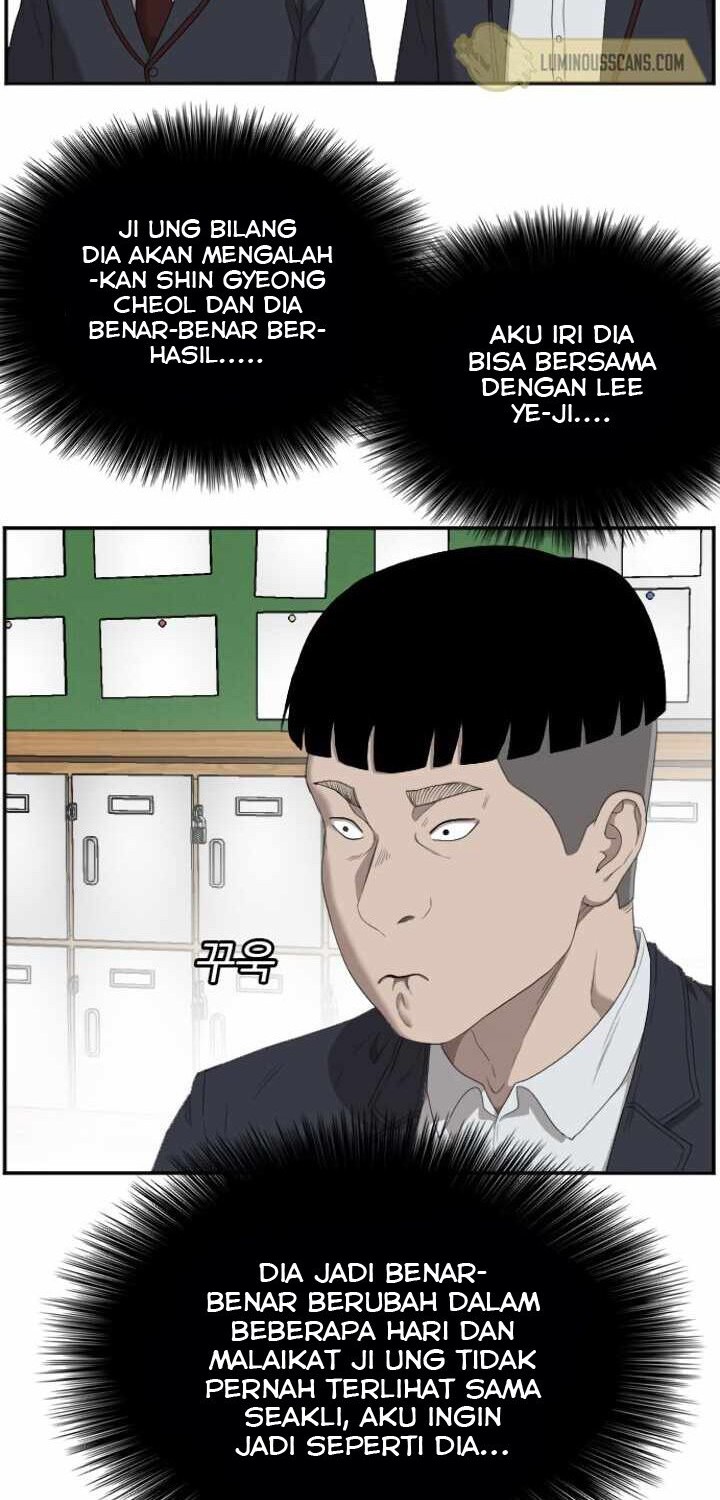 A Bad Person Chapter 46 Gambar 14