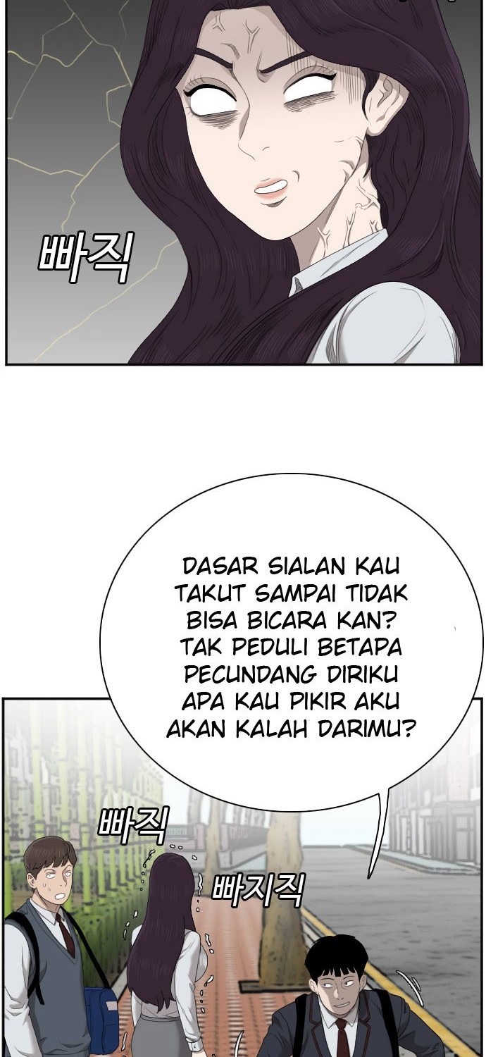 A Bad Person Chapter 45 Gambar 27