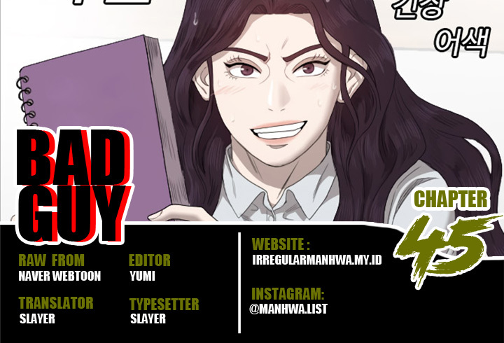 Komik A Bad Person Chapter 45 gambar nomor 1