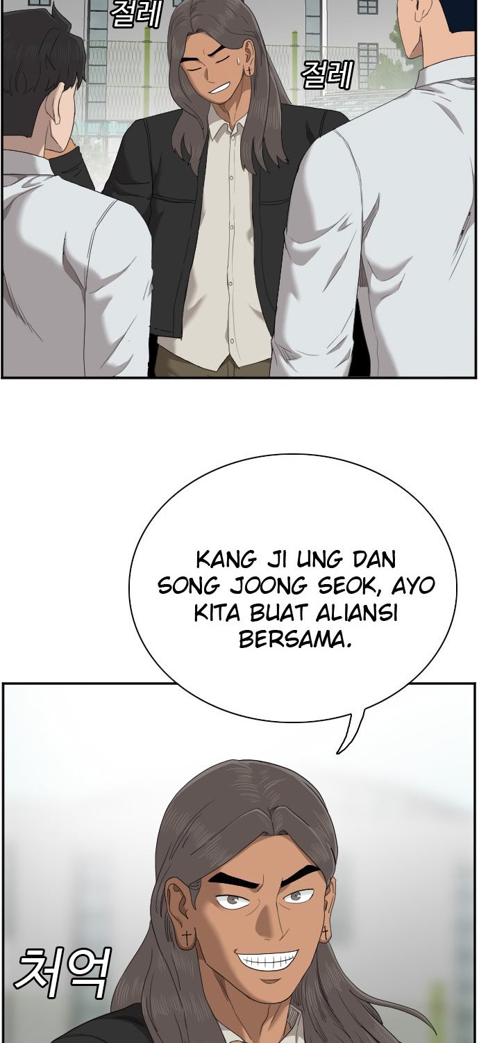 A Bad Person Chapter 45 Gambar 33
