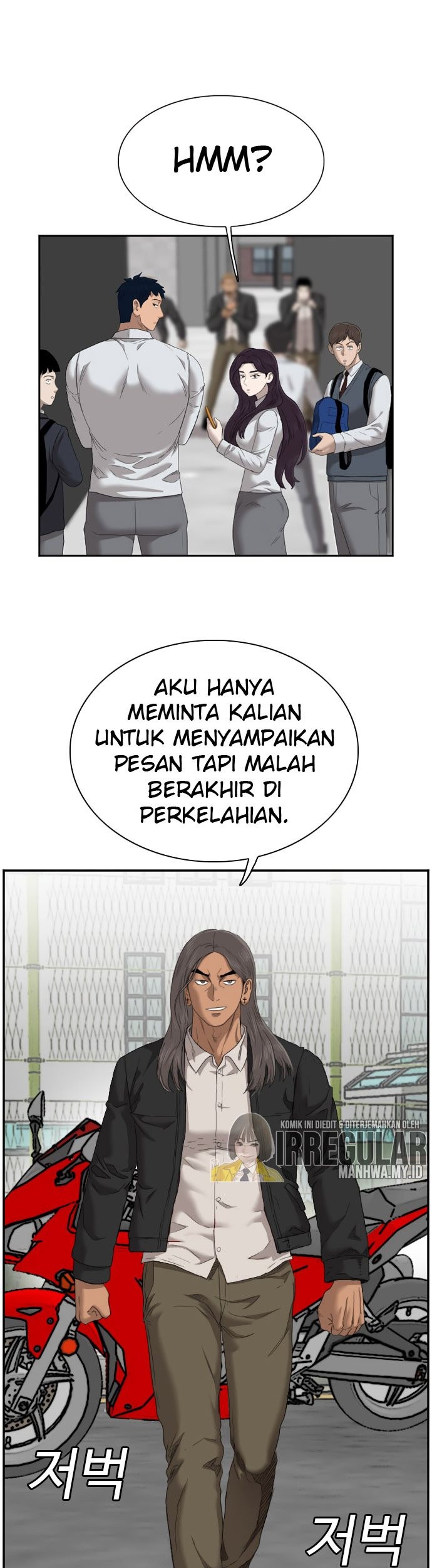 Manhwa A Bad Person Chapter 45 gambar nomor 2