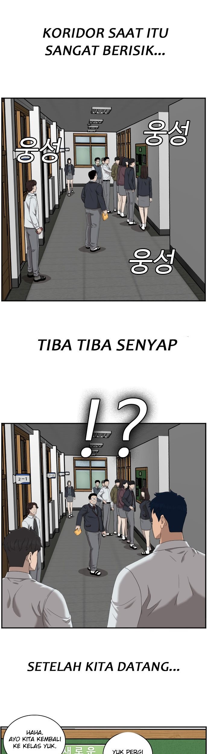 A Bad Person Chapter 45 Gambar 50