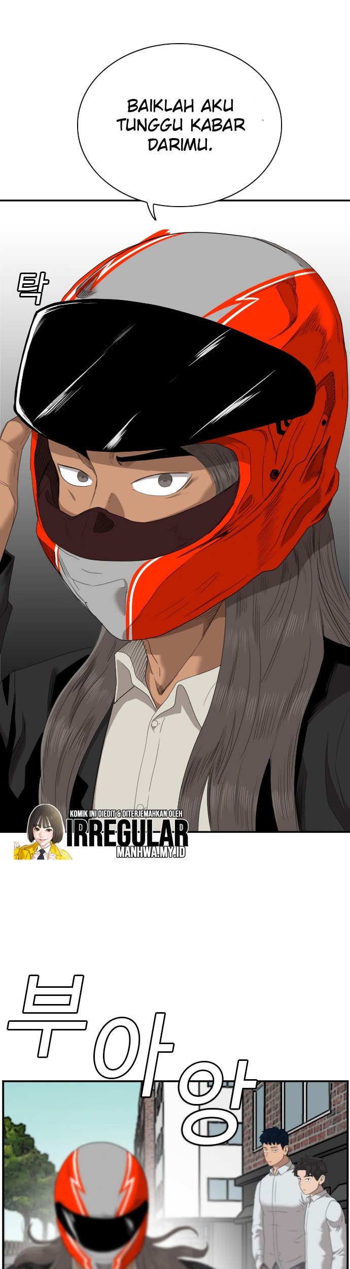 A Bad Person Chapter 45 Gambar 44