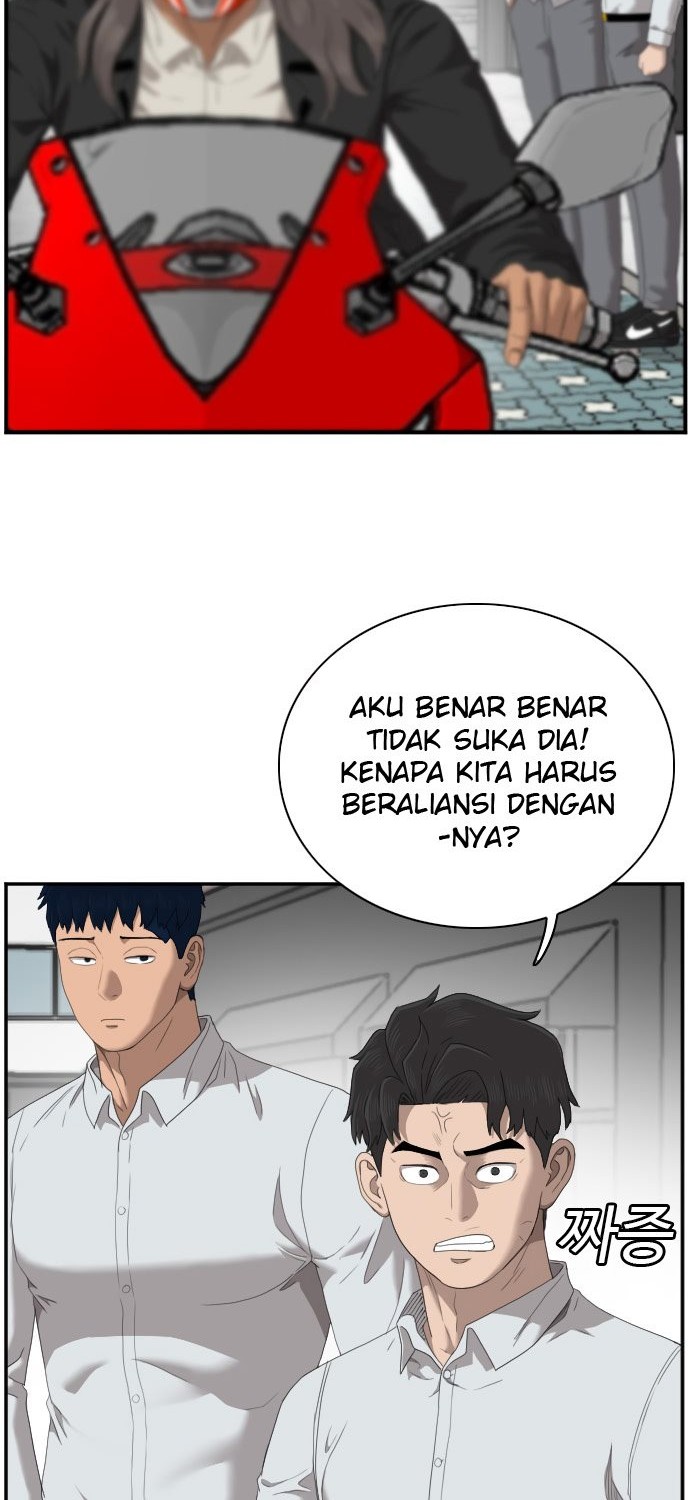 A Bad Person Chapter 45 Gambar 45