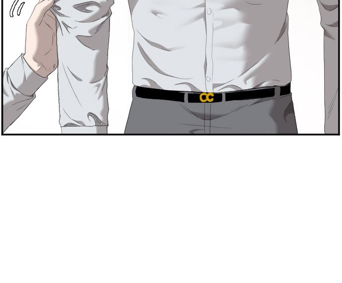 A Bad Person Chapter 45 Gambar 70