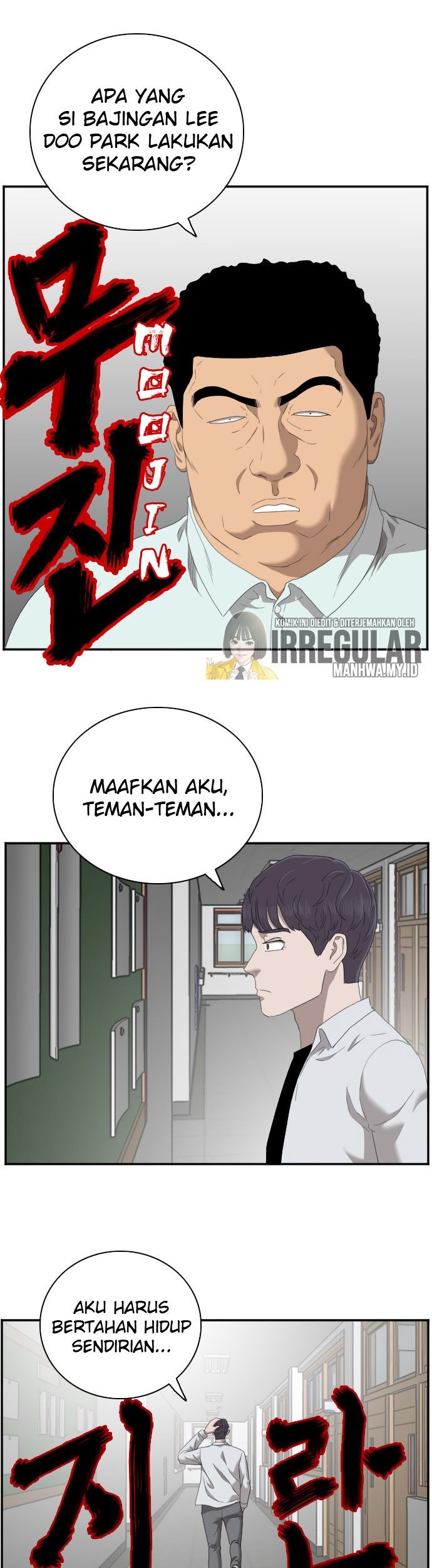 A Bad Person Chapter 45 Gambar 59