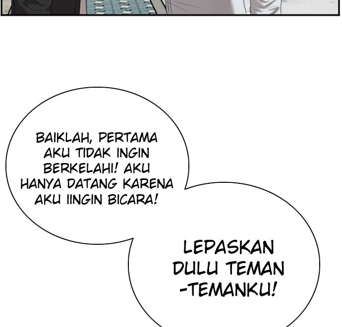 A Bad Person Chapter 45 Gambar 10