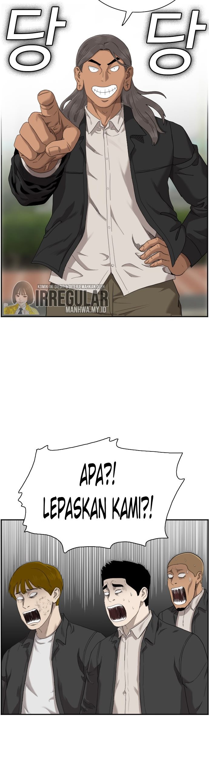 A Bad Person Chapter 45 Gambar 11