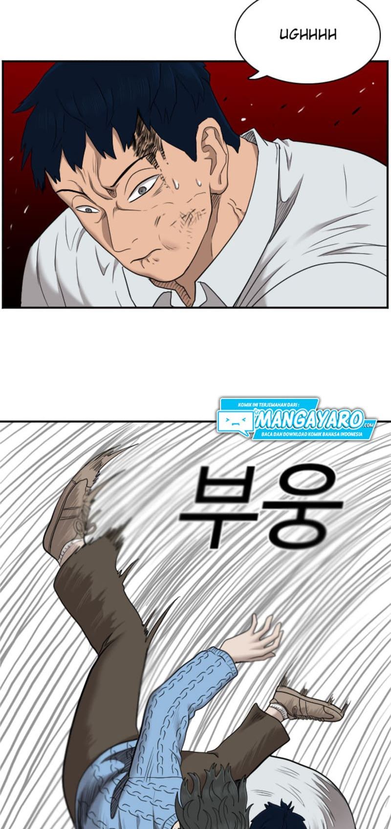 A Bad Person Chapter 34 Gambar 12