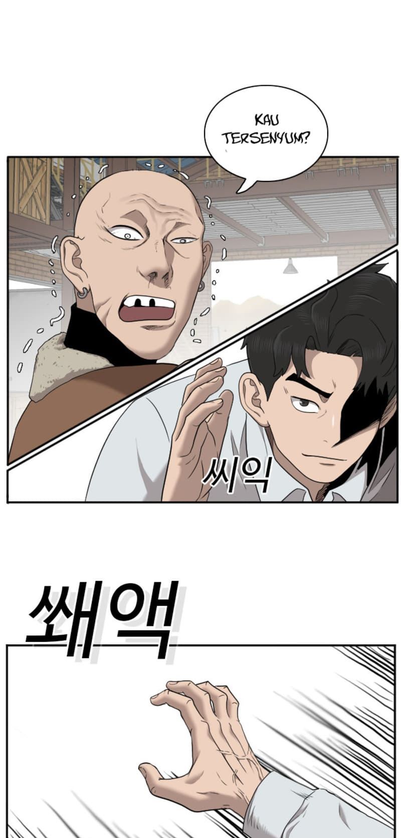 A Bad Person Chapter 34 Gambar 26