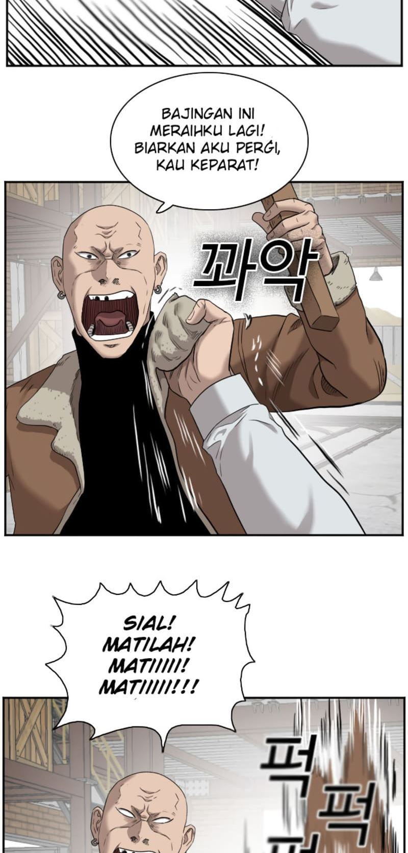 A Bad Person Chapter 34 Gambar 27