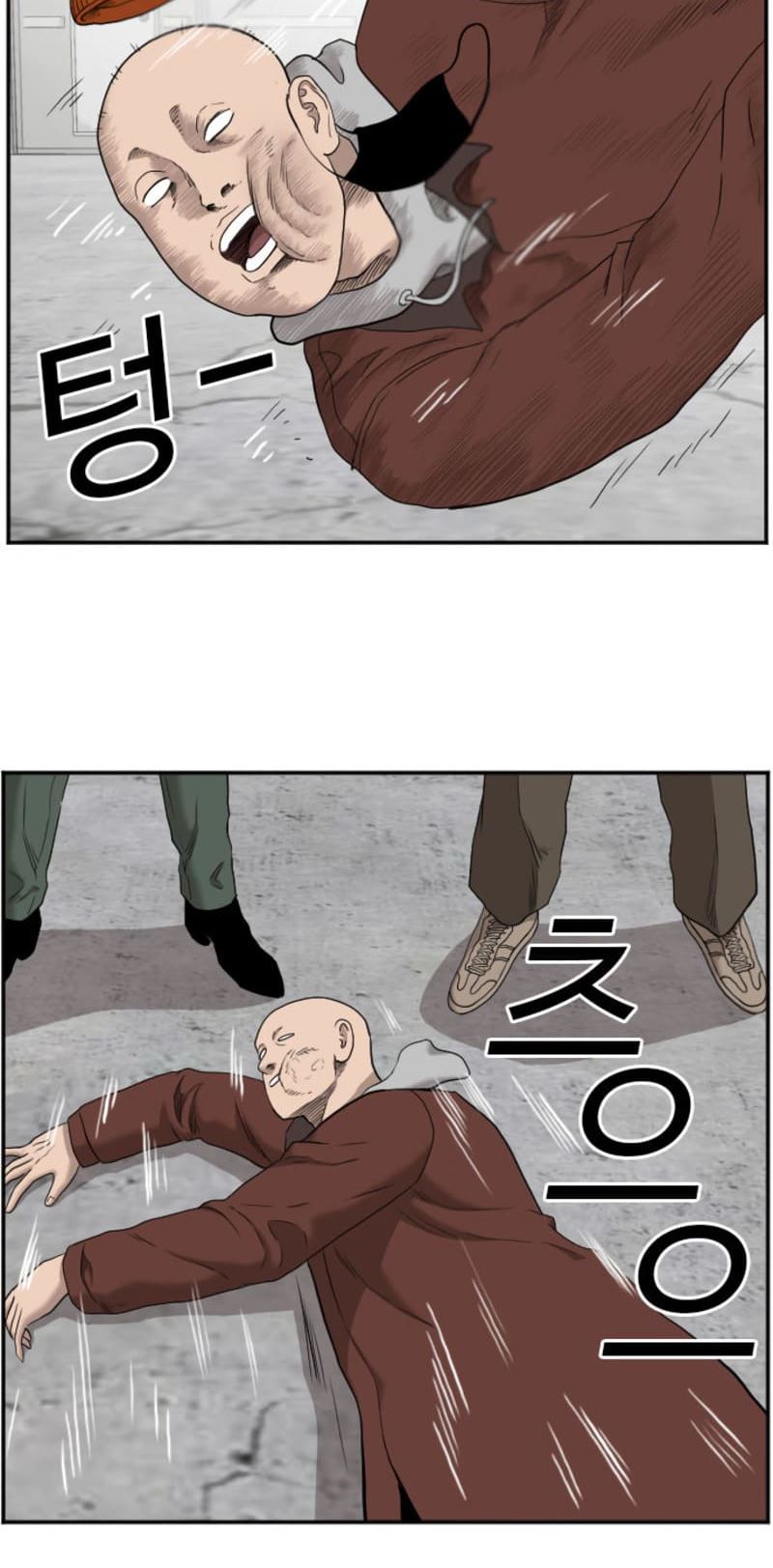 A Bad Person Chapter 34 Gambar 47