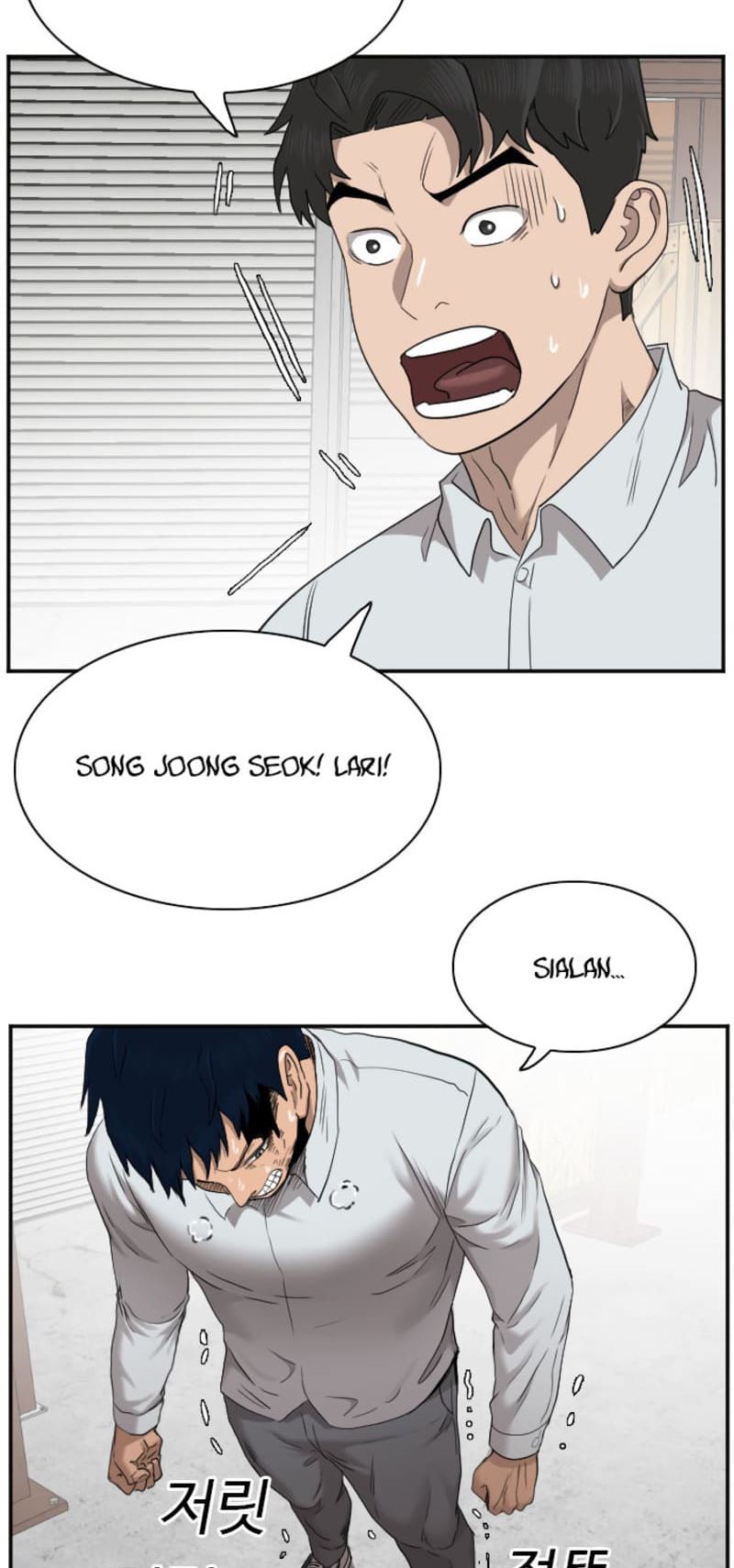 A Bad Person Chapter 34 Gambar 52