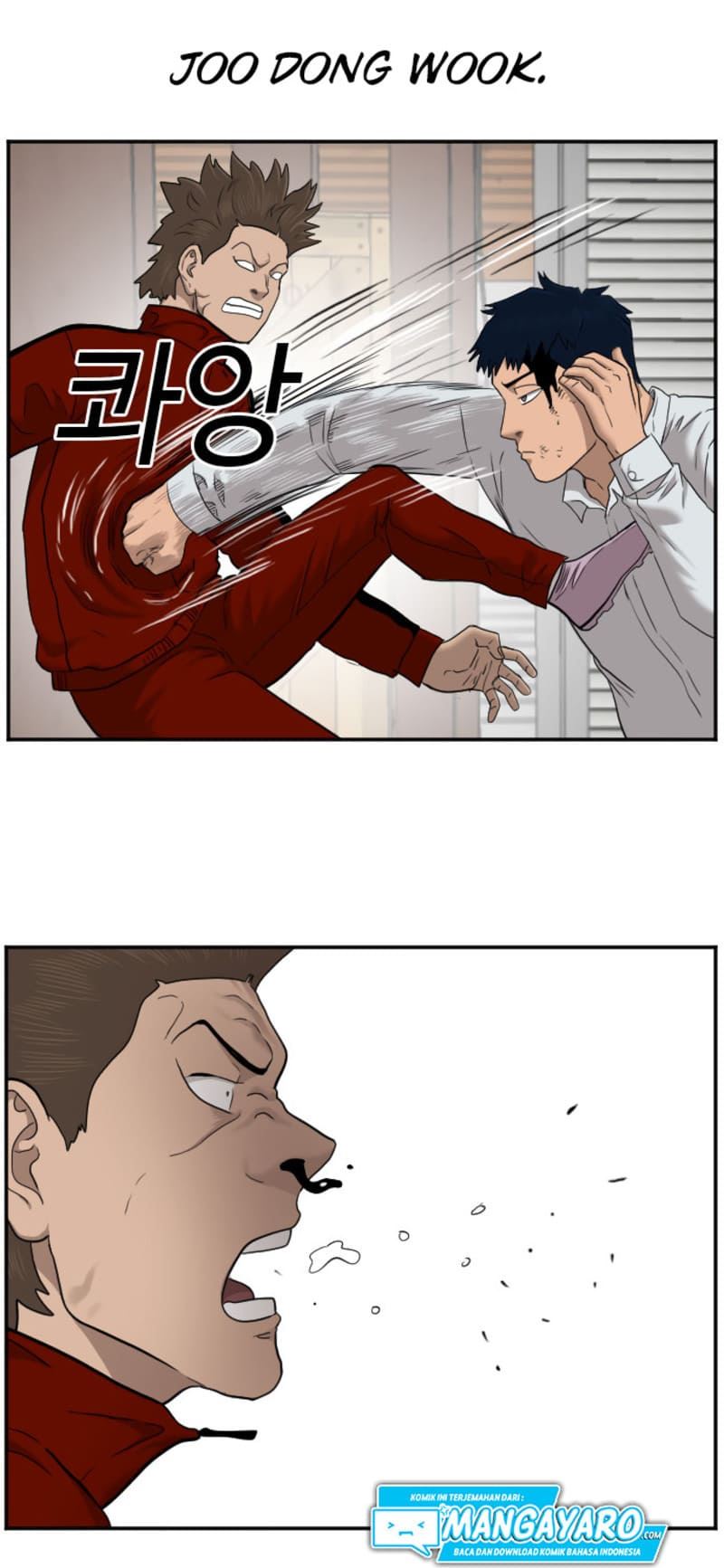 A Bad Person Chapter 34 Gambar 62