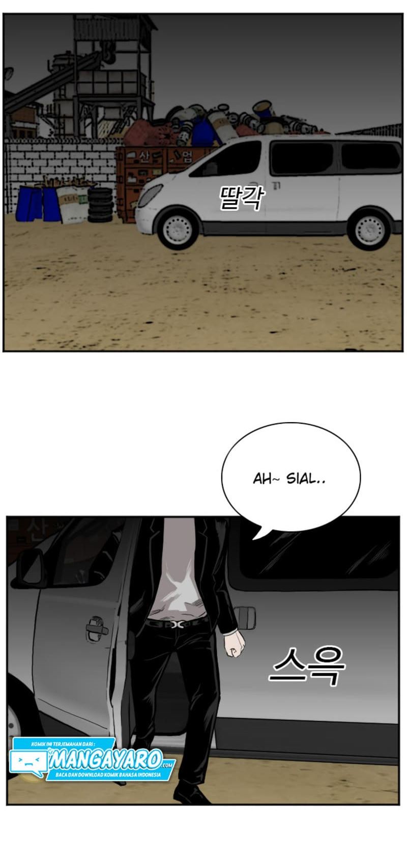 A Bad Person Chapter 34 Gambar 79