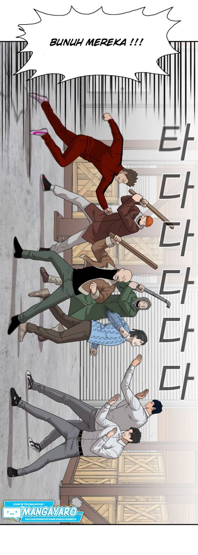 A Bad Person Chapter 34 Gambar 7