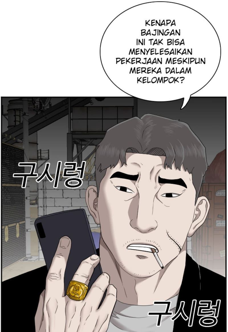 A Bad Person Chapter 34 Gambar 80