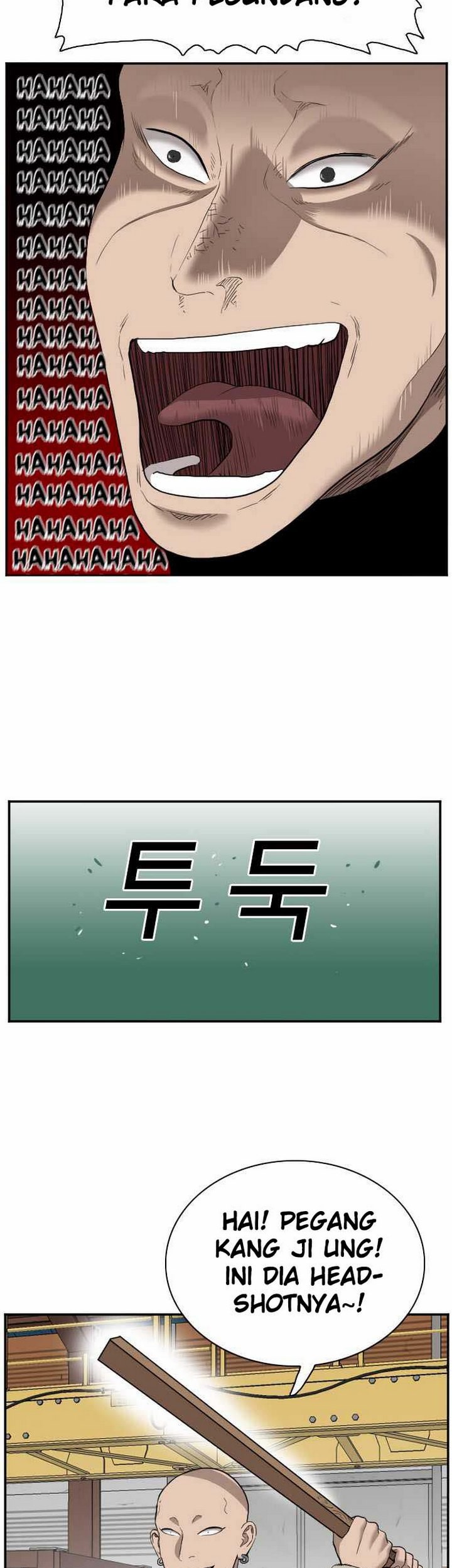 A Bad Person Chapter 33.2 Gambar 26