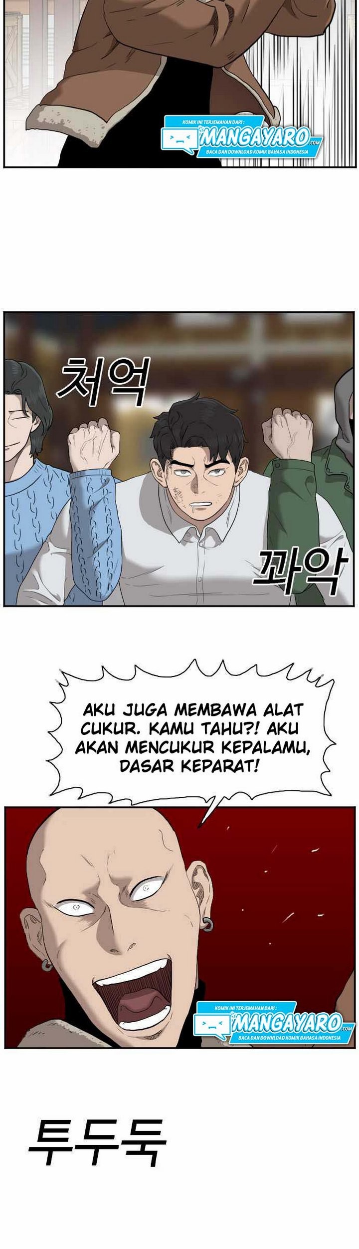 A Bad Person Chapter 33.2 Gambar 28