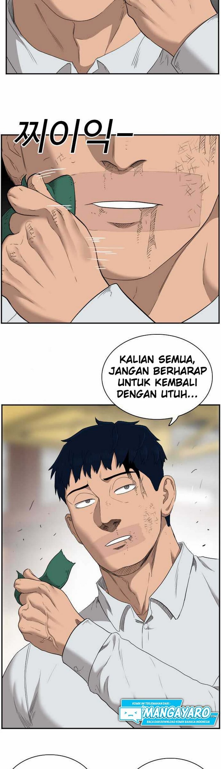 A Bad Person Chapter 33.2 Gambar 36