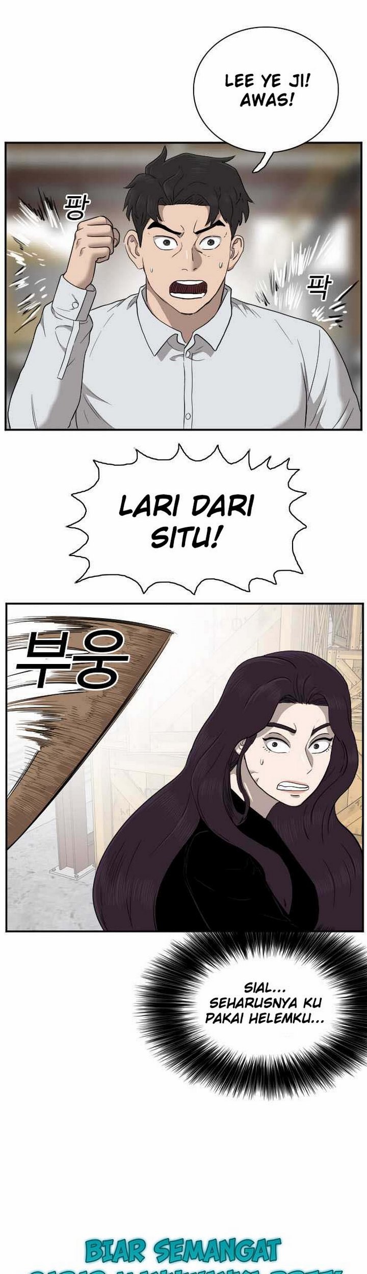 A Bad Person Chapter 33.2 Gambar 18