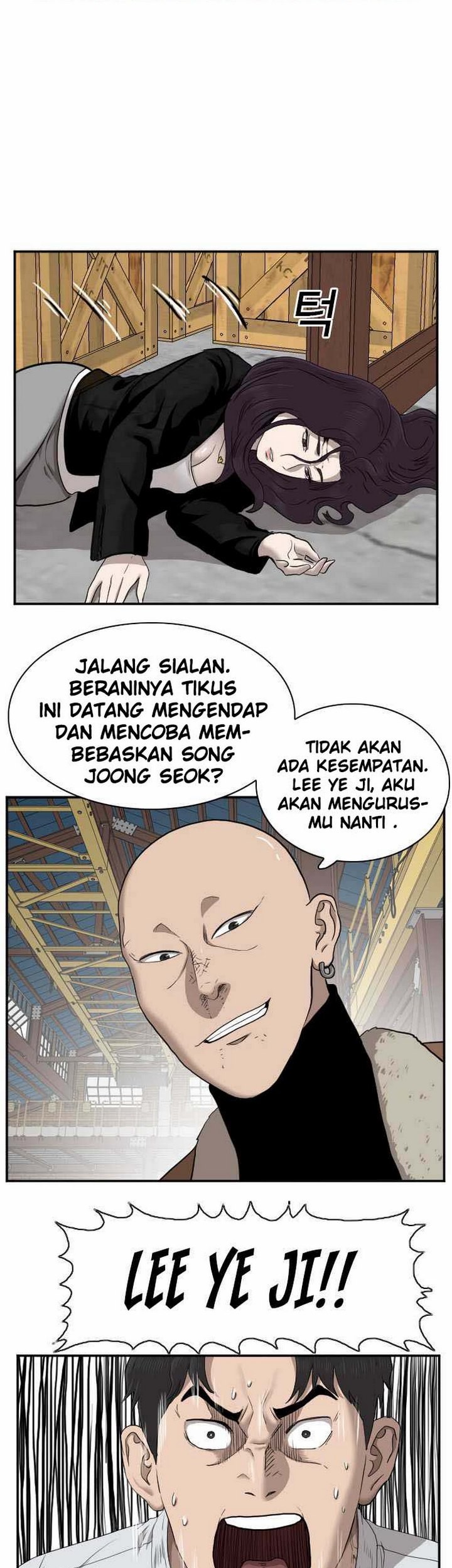 A Bad Person Chapter 33.2 Gambar 20