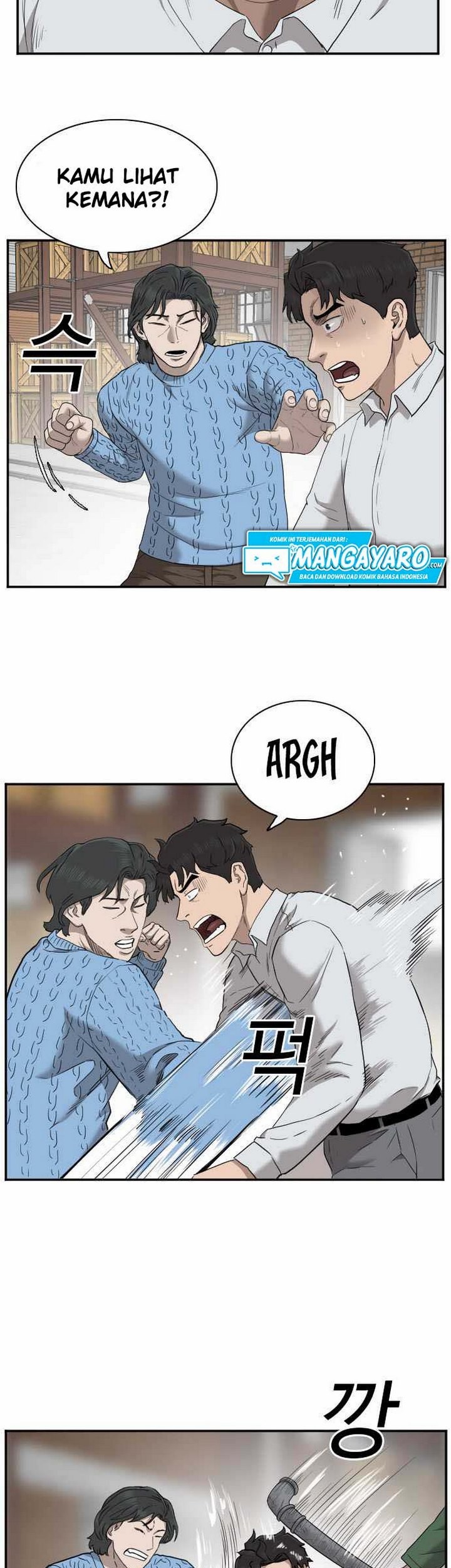 A Bad Person Chapter 33.2 Gambar 22