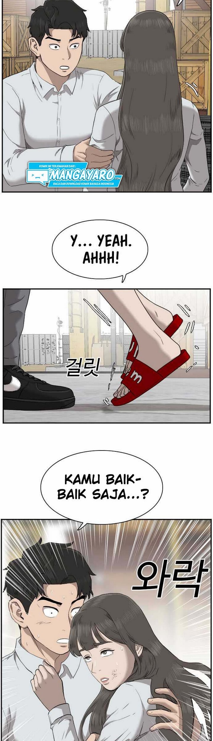 A Bad Person Chapter 33.2 Gambar 46