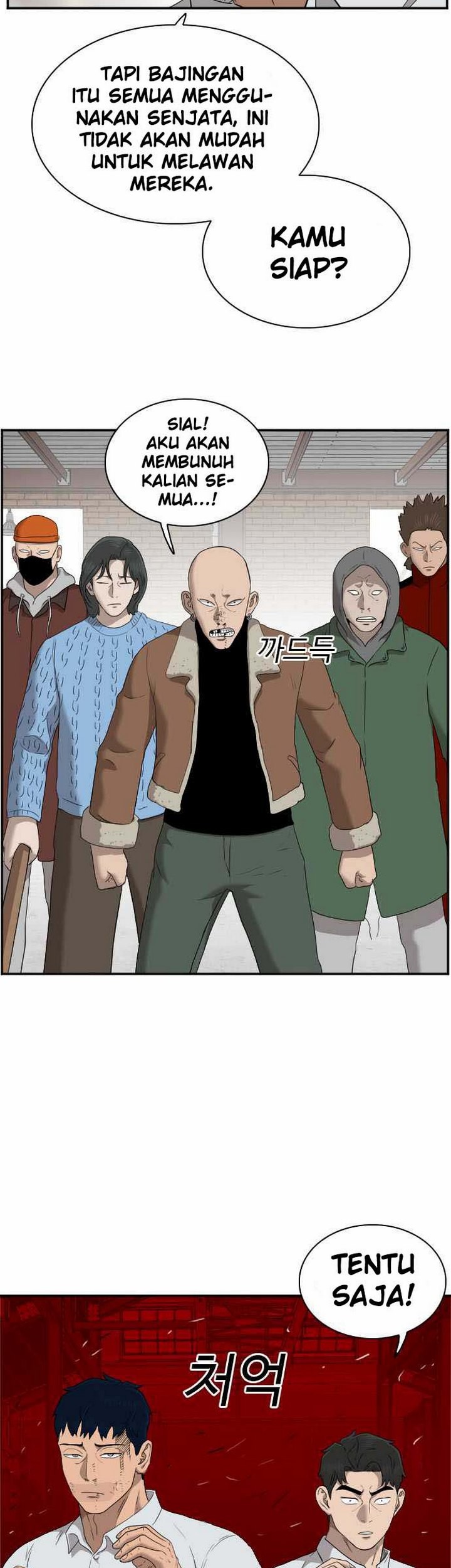 A Bad Person Chapter 33.2 Gambar 54