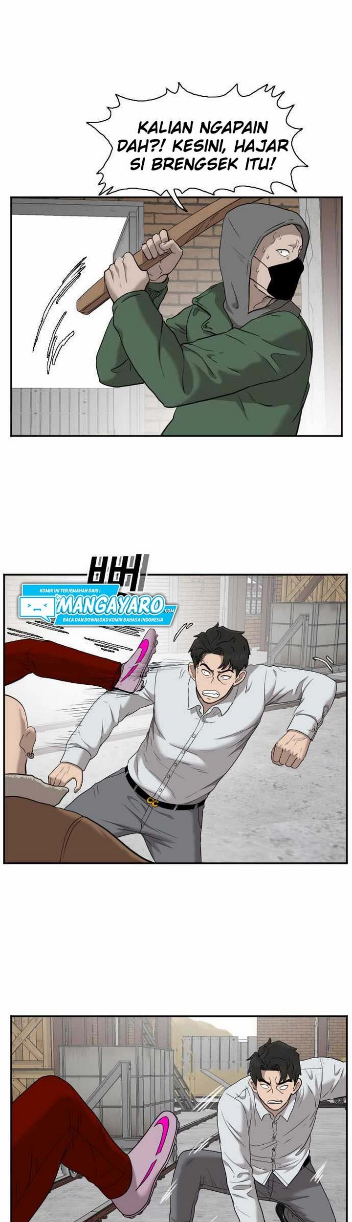 A Bad Person Chapter 33.2 Gambar 4