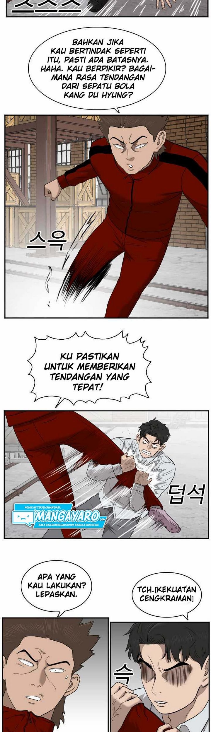 A Bad Person Chapter 33.2 Gambar 6