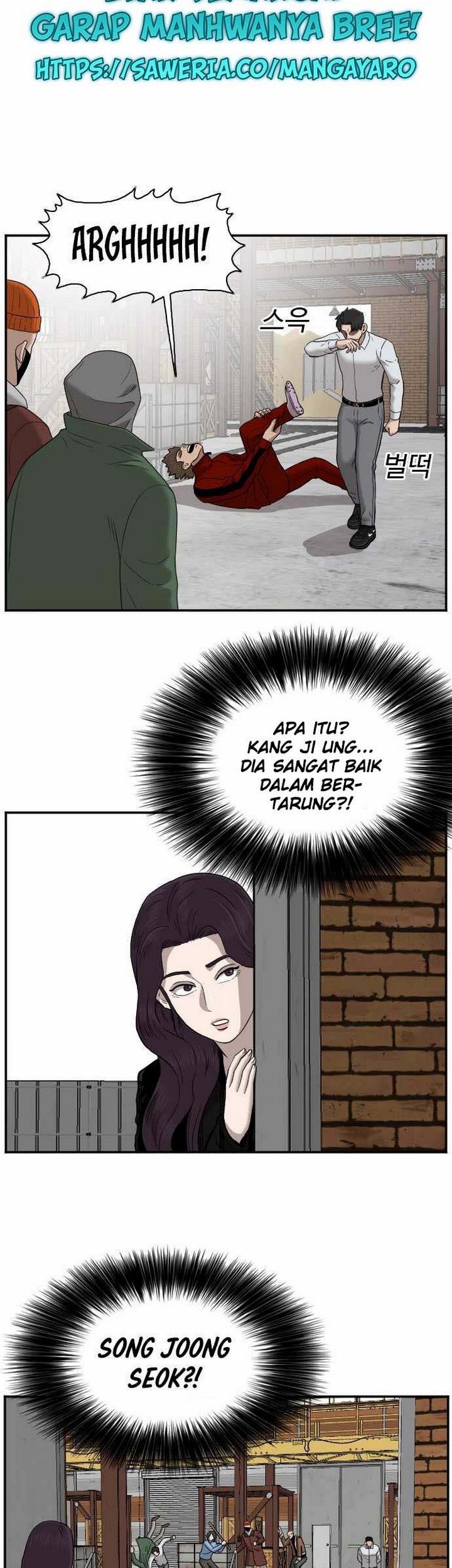 A Bad Person Chapter 33.2 Gambar 10