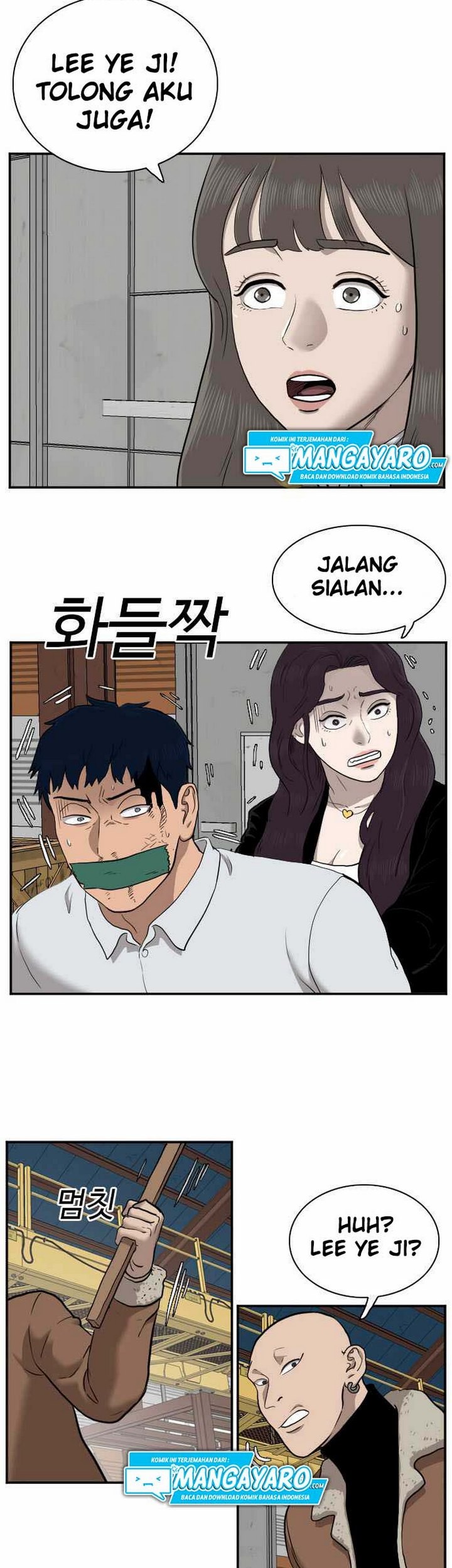 A Bad Person Chapter 33.2 Gambar 16