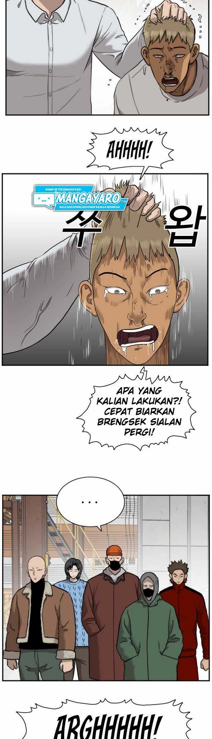 A Bad Person Chapter 33.1 Gambar 26