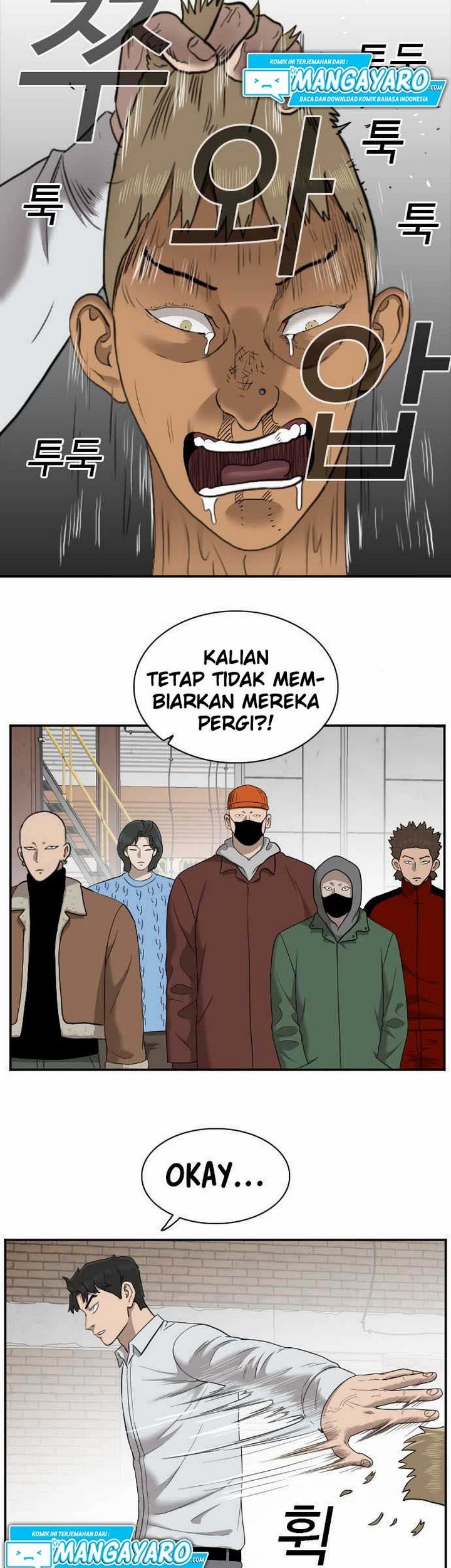 A Bad Person Chapter 33.1 Gambar 28