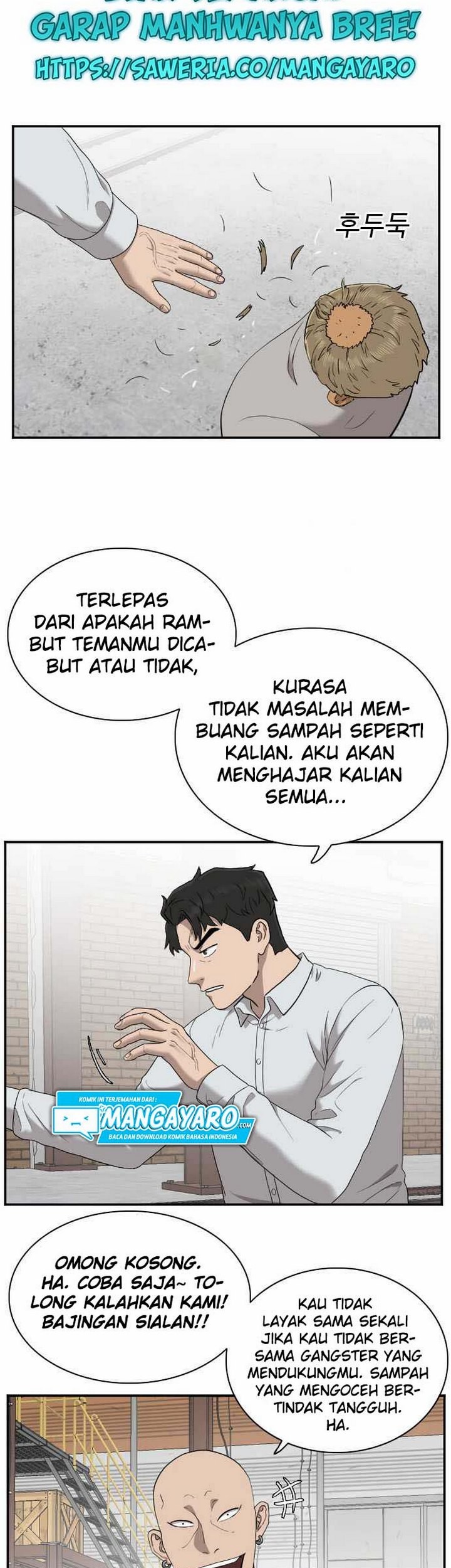 A Bad Person Chapter 33.1 Gambar 30