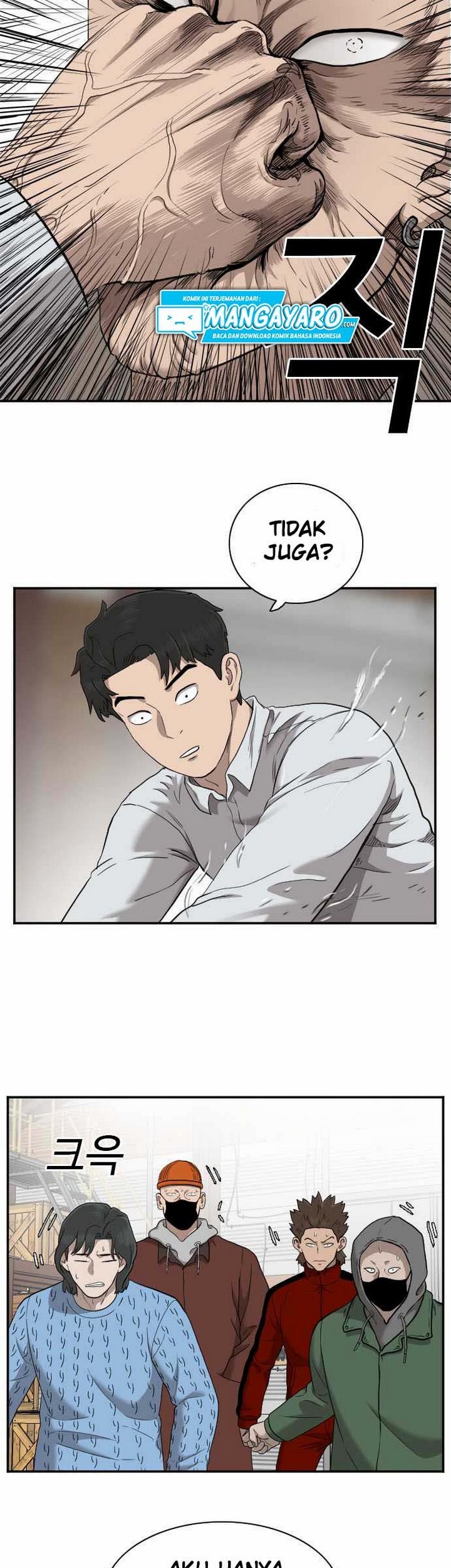 A Bad Person Chapter 33.1 Gambar 40