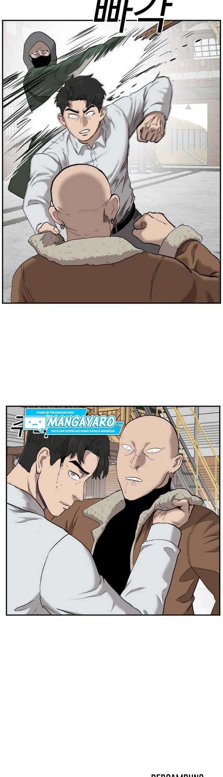 A Bad Person Chapter 33.1 Gambar 44