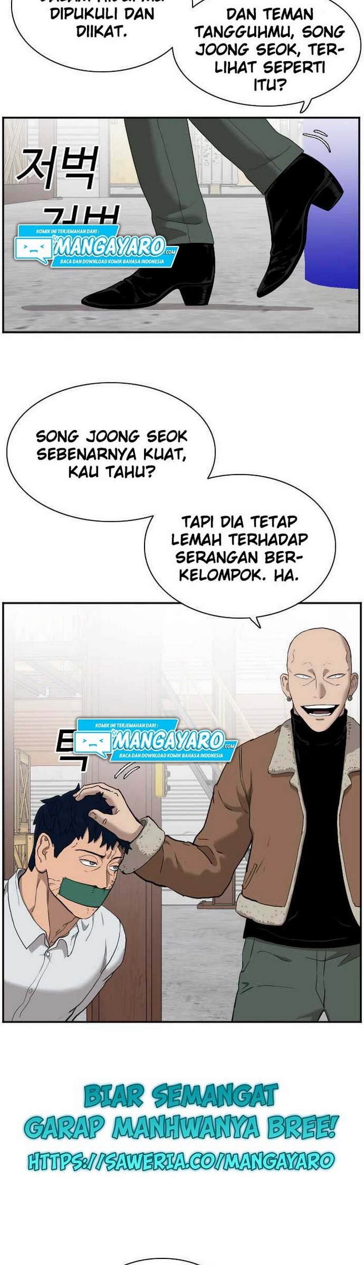 A Bad Person Chapter 33.1 Gambar 14