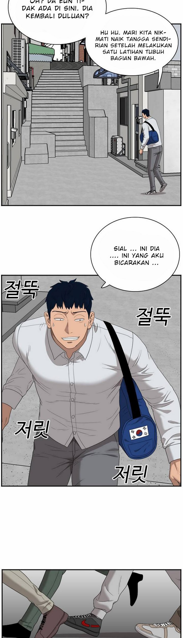 A Bad Person Chapter 31.2 Gambar 28