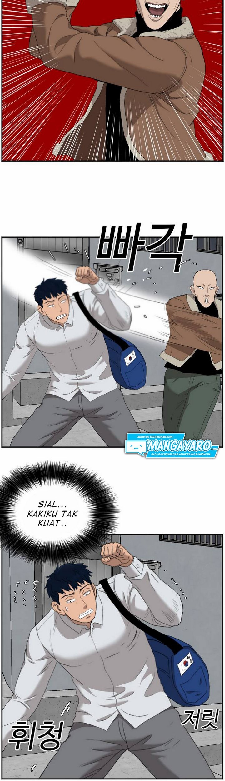 A Bad Person Chapter 31.2 Gambar 32