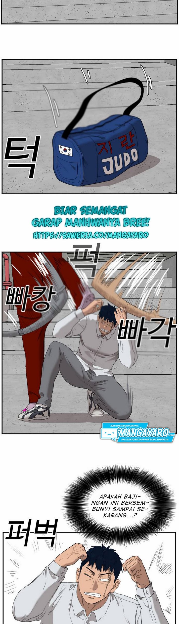 A Bad Person Chapter 31.2 Gambar 36