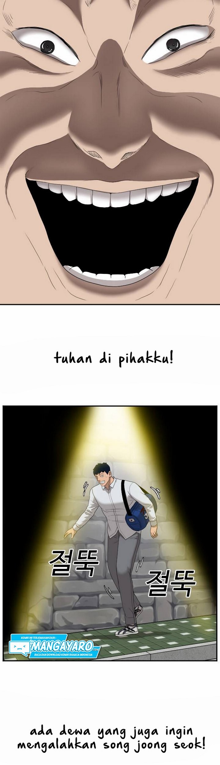 A Bad Person Chapter 31.2 Gambar 20