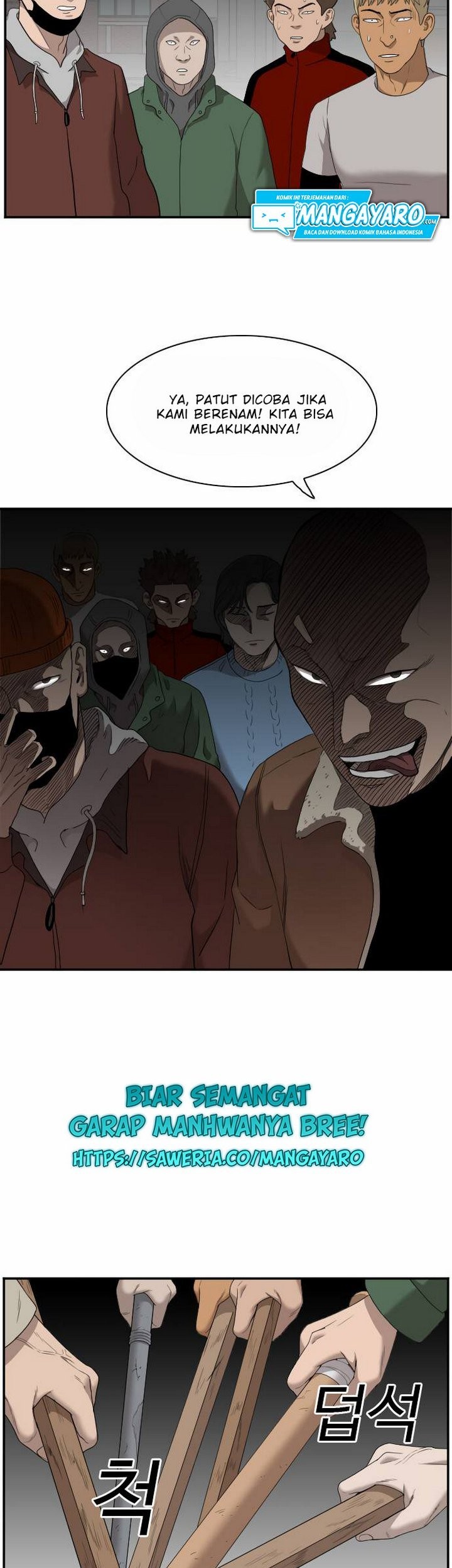 A Bad Person Chapter 31.2 Gambar 24